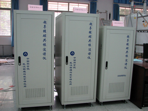 自主研制500MHz 液体核磁共振谱仪